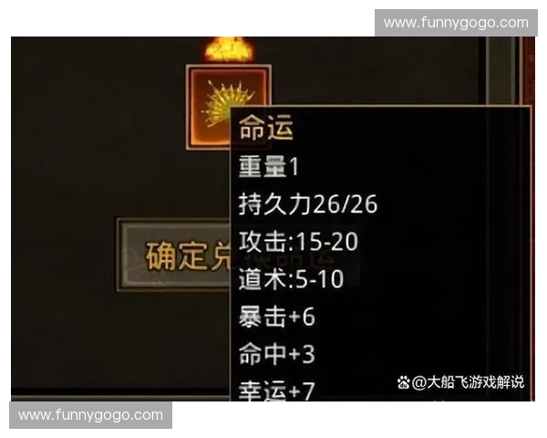 共生体英雄觉醒之际引燃城市命运逆转的终极史诗级传奇宏壮丽篇章