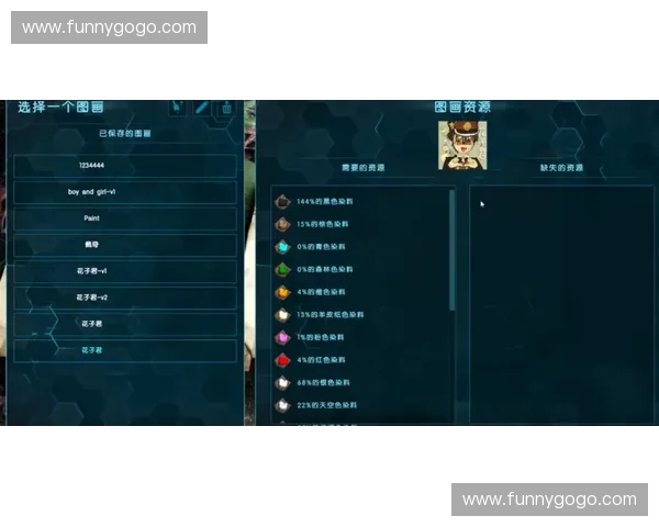 Dota2游戏技能提升攻略如何通过策略与操作快速提高排位水平